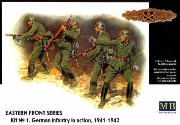 Німецька піхота в дії 1941-1942 детальное изображение Фигуры 1/35 Фигуры