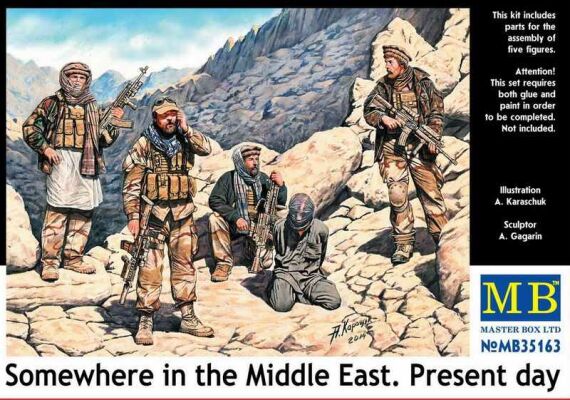 Где-то на Ближнем Востоке в наши дни детальное изображение Фигуры 1/35 Фигуры