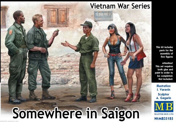 &quot;Somewhere in Saigon, Vietnam War Series&quot; детальное изображение Фигуры 1/35 Фигуры
