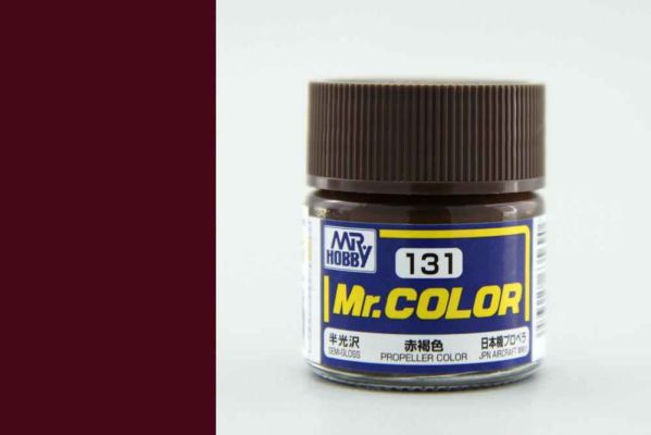 Propeller Color semigloss, Mr. Color solvent-based paint 10 ml. (Цвет Пропеллера полуматовый) детальное изображение Нитрокраски Краски