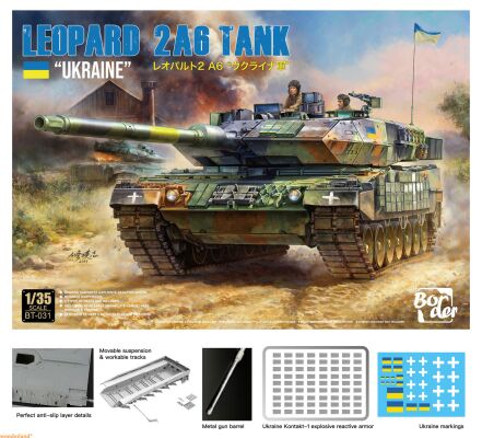 Assembled model 1/35 of a German tank Leopard 2A6 tank Ukraine детальное изображение Бронетехника 1/35 Бронетехника