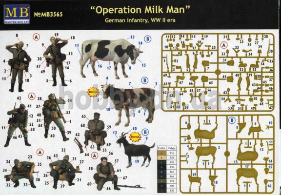 Operation Milkman детальное изображение Фигуры 1/35 Фигуры