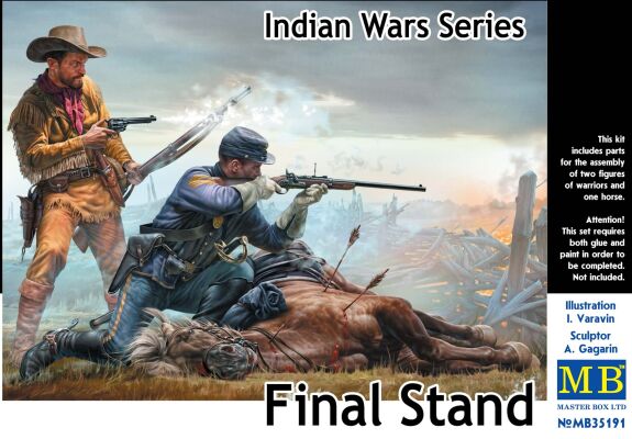 Серія Індіанських війн, останній притулок детальное изображение Фигуры 1/35 Фигуры
