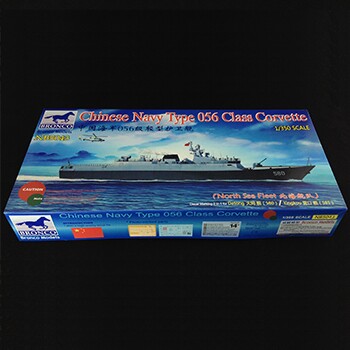 Scale model 1/350 Chinese Navy Type 056 Missile Corvette Datong/Yingkou Bronco NB5043 детальное изображение Флот 1/350 Флот