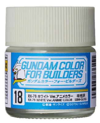 Акриловая краска на нитро основе Gundam Color (10ml) For Builders / RX-78 Белый Mr.Color UG18 детальное изображение Акриловые краски Краски