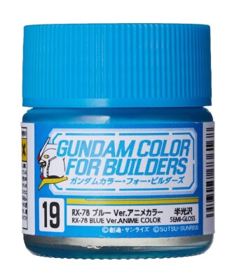 Акриловая краска на нитро основе Gundam Color (10ml) For Builders / RX-78 Голубой Mr.Color UG19 детальное изображение Акриловые краски Краски