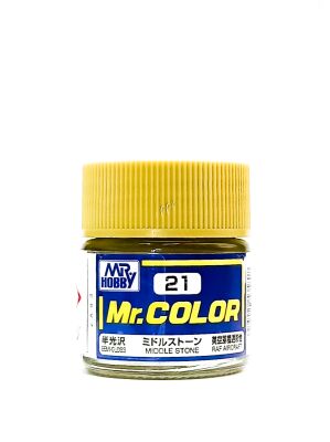 Middle Stone semigloss, Mr. Color solvent-based paint 10 ml / Колір напівматового каменю детальное изображение Нитрокраски Краски