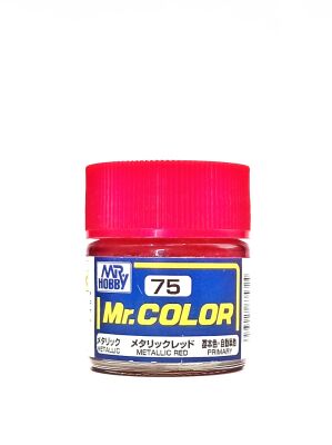 Metallic Red metallic, Mr. Color solvent-based paint 10 ml / Металлический красный металлик детальное изображение Нитрокраски Краски