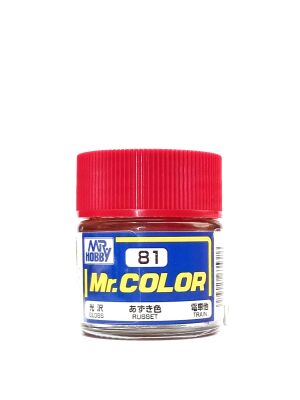 Russet gloss, Mr. Color solvent-based paint 10 ml. (Червоно-Коричневий глянсовий) детальное изображение Нитрокраски Краски