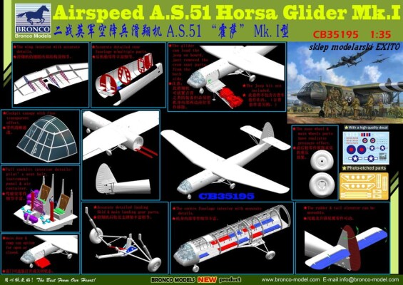 Збірна модель 1/35 літак Airspeed A.S.51 Horsa Glider Mk.I Bronco 35195 детальное изображение Самолеты 1/35 Самолеты
