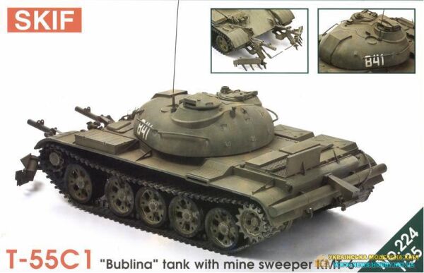 Assembly model 1/35 Tank T-55S1 SKIF MK224 детальное изображение Бронетехника 1/35 Бронетехника