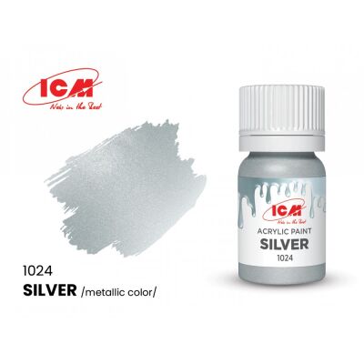 Silver / Срібний детальное изображение Акриловые краски Краски