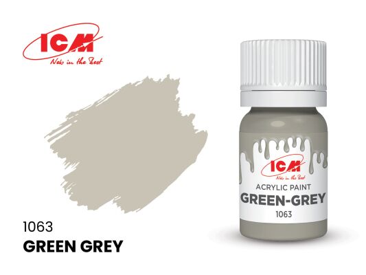 Green-Grey / Зелено-сірий детальное изображение Акриловые краски Краски