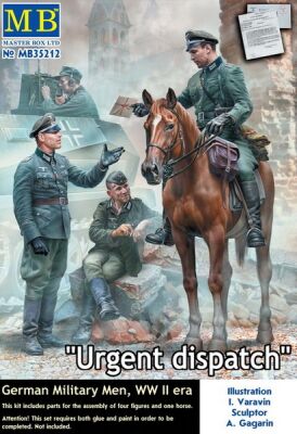 &gt;
  &quot;Urgent Dispatch. German Military Men,
  WW II era&quot; детальное изображение Фигуры 1/35 Фигуры
