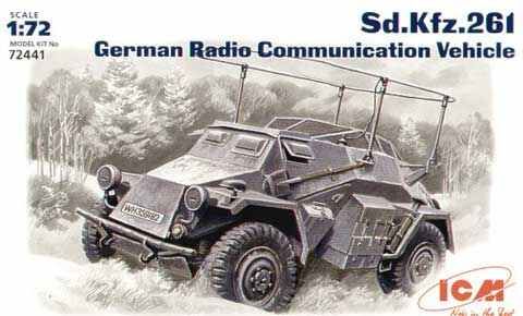 Модель німецького бронеавтомобіля радіозв'язку Sd.Kfz.261 детальное изображение Бронетехника 1/72 Бронетехника