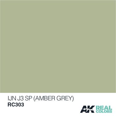 IJN J3 SP (Amber Grey) / Японский янтарно-серый детальное изображение Real Colors Краски