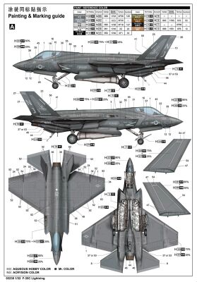 Збірна модель 1/32 Американський винищувач-бомбардувальник F-35C Lightning Trumpeter 03230 детальное изображение Самолеты 1/32 Самолеты