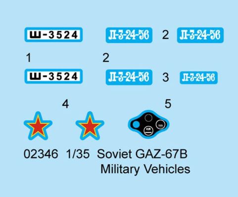 Scale model 1/35 Soviet military vehicle GAZ-67B Trumpeter 02346 детальное изображение Автомобили 1/35 Автомобили