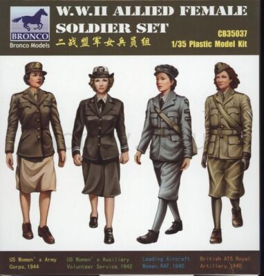 Сборная модель фигур &quot;Женщины военнослужащие коалиционных сил&quot; детальное изображение Фигуры 1/35 Фигуры