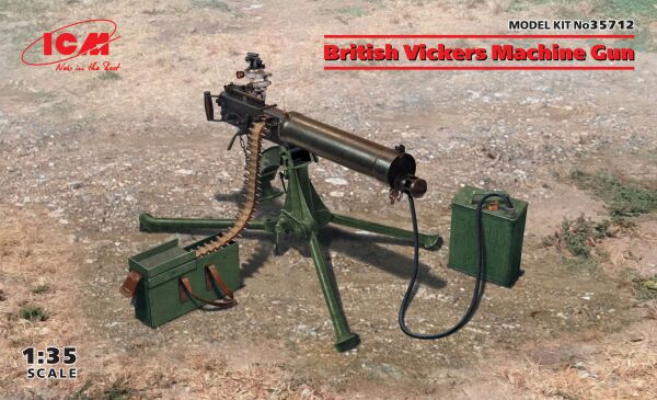 Британский пулемет Vickers детальное изображение Аксессуары 1/35 Диорамы