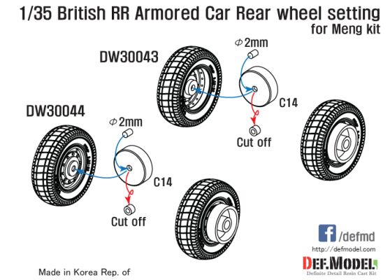 British RR Armoured car balloon Sagged Wheel set- Late ( for Meng 1/35) детальное изображение Смоляные колёса Афтермаркет