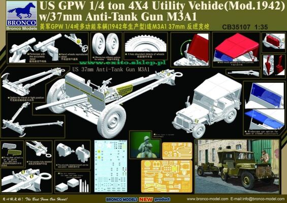 Assembly model 1/35 American off-road vehicle GPW 1/4 ton Bronco CB35107 детальное изображение Автомобили 1/35 Автомобили