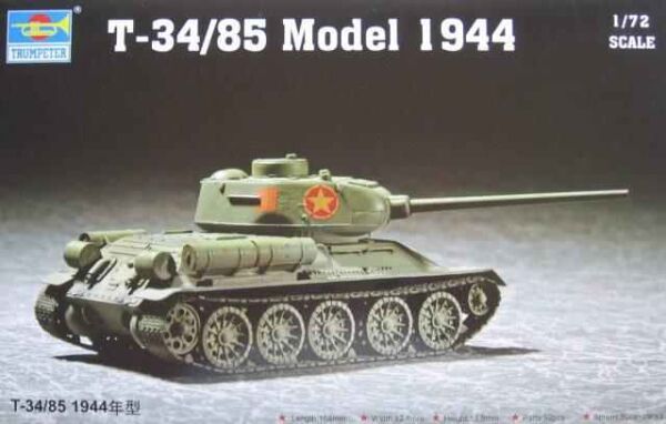 Assembly model 1/72 Soviet tank T-34/85 mod.1944 Trumpeter 07207 детальное изображение Бронетехника 1/72 Бронетехника