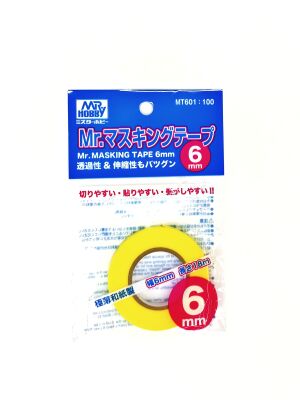 Mr. Masking Tape (6mm) / Маскуюча стрічка (6мм) детальное изображение Маскировочные ленты Инструменты