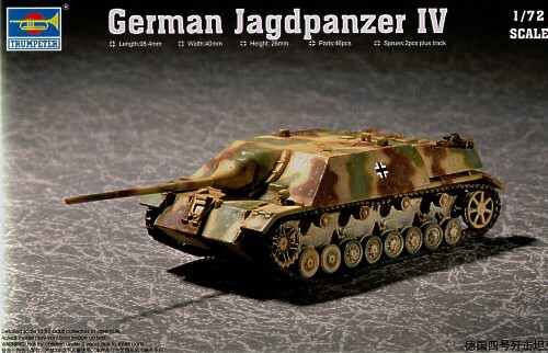 German Jagdpanzer IV детальное изображение Бронетехника 1/72 Бронетехника