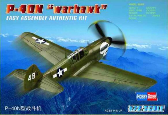 Сборная модель американского истребителя P-40N &quot;Kitty hawk&quot; детальное изображение Самолеты 1/72 Самолеты
