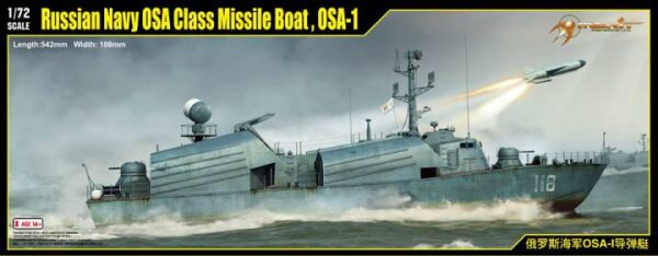 Scale model 1/72 ship RUSSIAN NAVY OSA CLASS MISSLE BOAT OSA-1 ILoveKit 67201 детальное изображение Флот 1/72 Флот