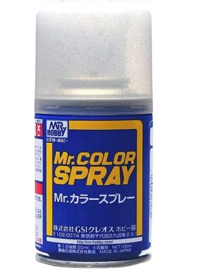 Spray paint Shine Silver Mr.Color Spray (100 ml) S90 детальное изображение Краска / грунт в аэрозоле Краски