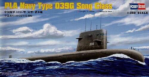 PLA Navy Type 039 Song class SSG детальное изображение Подводный флот Флот