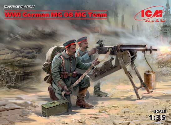 Німецька команда MG08 Першої світової війни детальное изображение Фигуры 1/35 Фигуры
