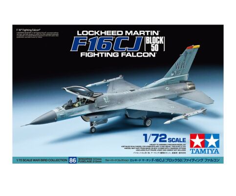 Сборная модель 1/72 Истребитель Lockheed Martin F-16 Fighting Falcon Тамия 60786 детальное изображение Самолеты 1/72 Самолеты