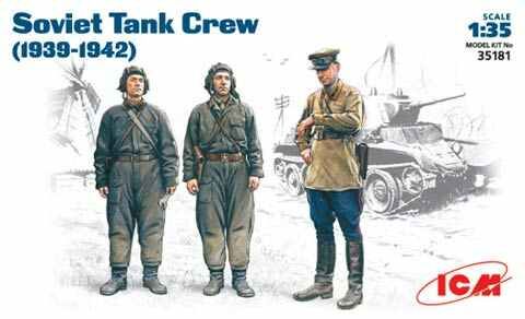 Радянський танковий екіпаж (1939-1942) детальное изображение Фигуры 1/35 Фигуры