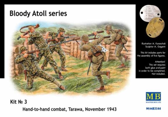 &quot;Bloody Atoll series. Kit No 3&quot;, Hand-to-hand combat, Tarawa, November 1943. детальное изображение Фигуры 1/35 Фигуры