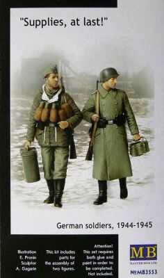 «Припаси, нарешті! Німецькі солдати, 1944-1945» детальное изображение Фигуры 1/35 Фигуры