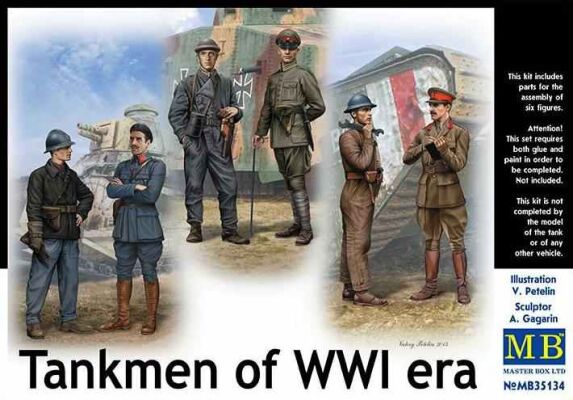 Танкисты Первой мировой войны детальное изображение Фигуры 1/35 Фигуры