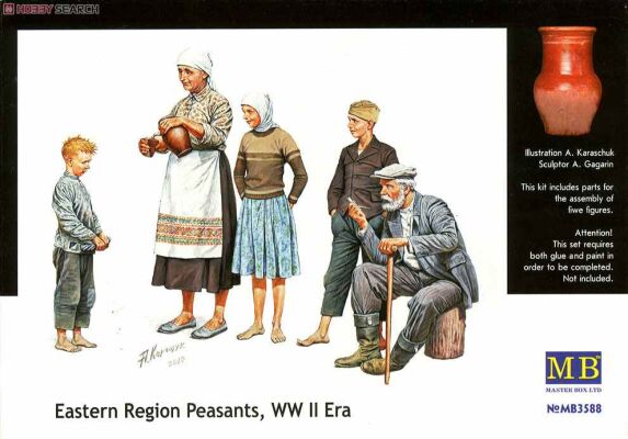 Сельские жители, Вторая мировая война детальное изображение Фигуры 1/35 Фигуры