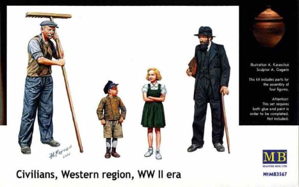 Гражданское население, западный регион, 2 мировая война  детальное изображение Фигуры 1/35 Фигуры