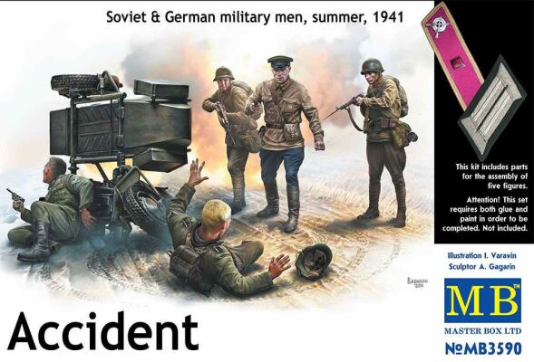 Советские и немецкие военные, лето 1941 г. детальное изображение Фигуры 1/35 Фигуры