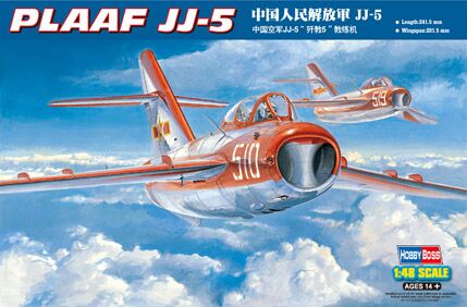 Сборная модель китайского самолета PLAAF JJ-5 детальное изображение Самолеты 1/48 Самолеты