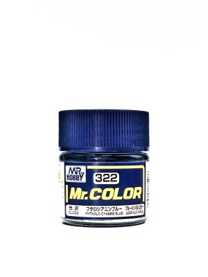 Phthalo Cyanne Blue gloss, Mr. Color solvent-based paint 10 ml / Синій глянсовий детальное изображение Нитрокраски Краски