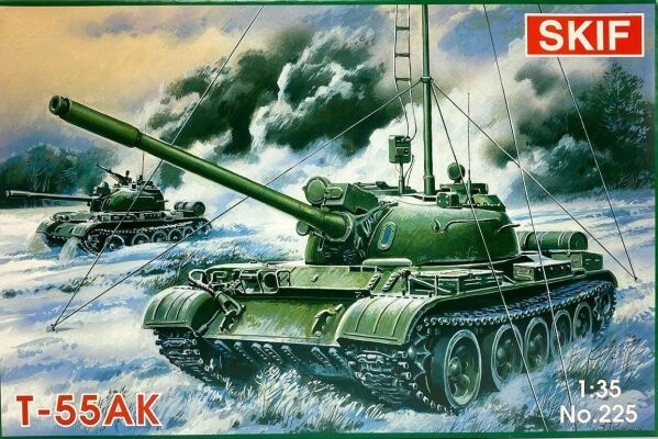 Збірна модель 1/35 Танк Т-55АК SKIF MK225 детальное изображение Бронетехника 1/35 Бронетехника