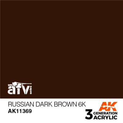 Акриловая краска RUSSIAN DARK BROWN 6K Русский тёмно - коричневый – AFV АК-интерактив AK11369 детальное изображение AFV Series AK 3rd Generation