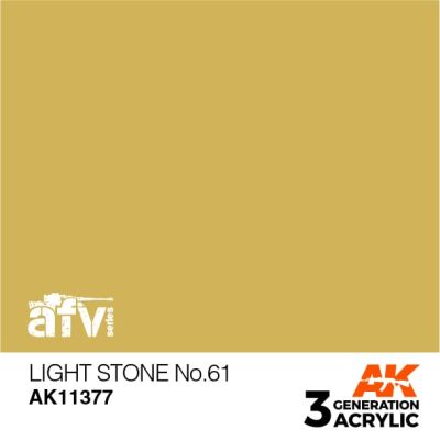 Акриловая краска LIGHT STONE NO.61 / Светло - каменный – AFV АК-интерактив AK11377 детальное изображение AFV Series AK 3rd Generation