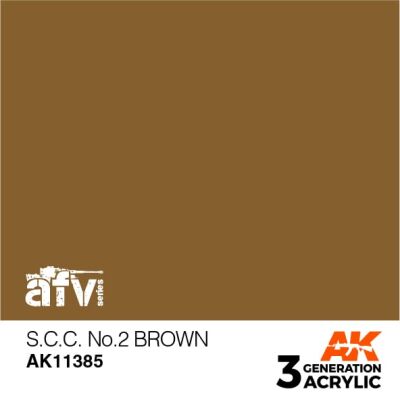 Акриловая краска S.C.C. NO.2 BROWN / Коричневый камуфляжный – AFV АК-интерактив AK11385 детальное изображение AFV Series AK 3rd Generation