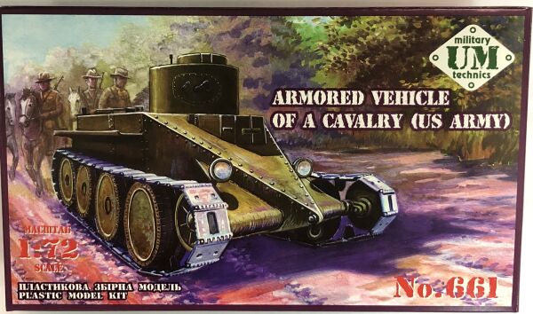 Armored vehicle of a cavalry Combat cars T1 (US Army) детальное изображение Бронетехника 1/72 Бронетехника