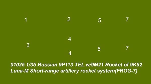 Scale model 1/35 9P113 TEL w/9M21 Rocket of 9K52 Luna-M Short-range artillery Trumpeter 01025 детальное изображение Зенитно ракетный комплекс Военная техника
